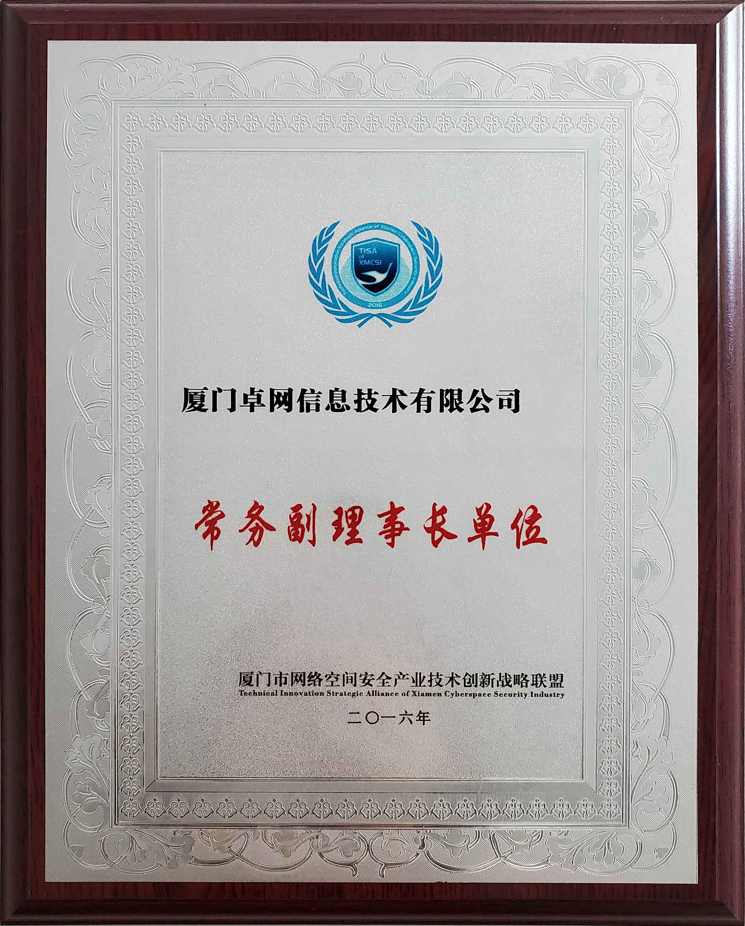 &#22810;&#23453;&#32593;&#39029;&#29256;&#45;&#22810;&#23453;&#65288;&#20013;&#22269;&#65289;